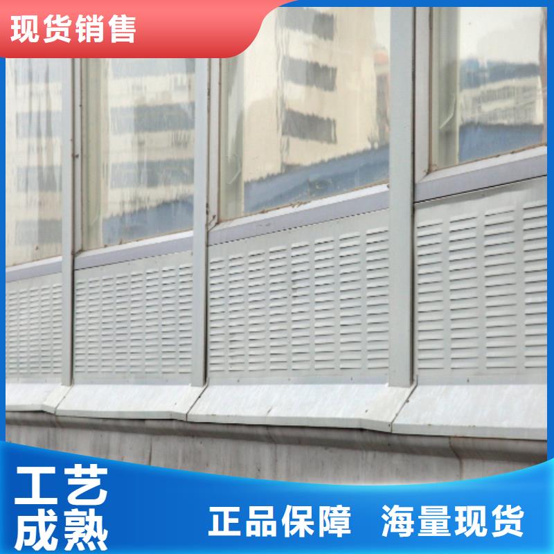 賣附近全封閉聲屏障廠家聯系方式4000318911的當地廠家