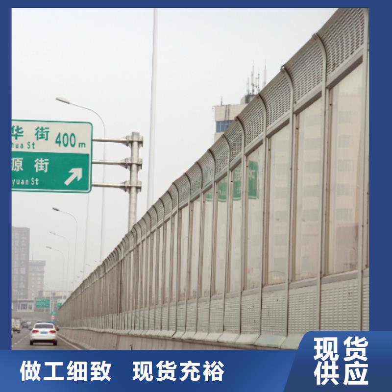 空調(diào)降噪聲屏障咨詢4000318911可加工設(shè)計(jì)