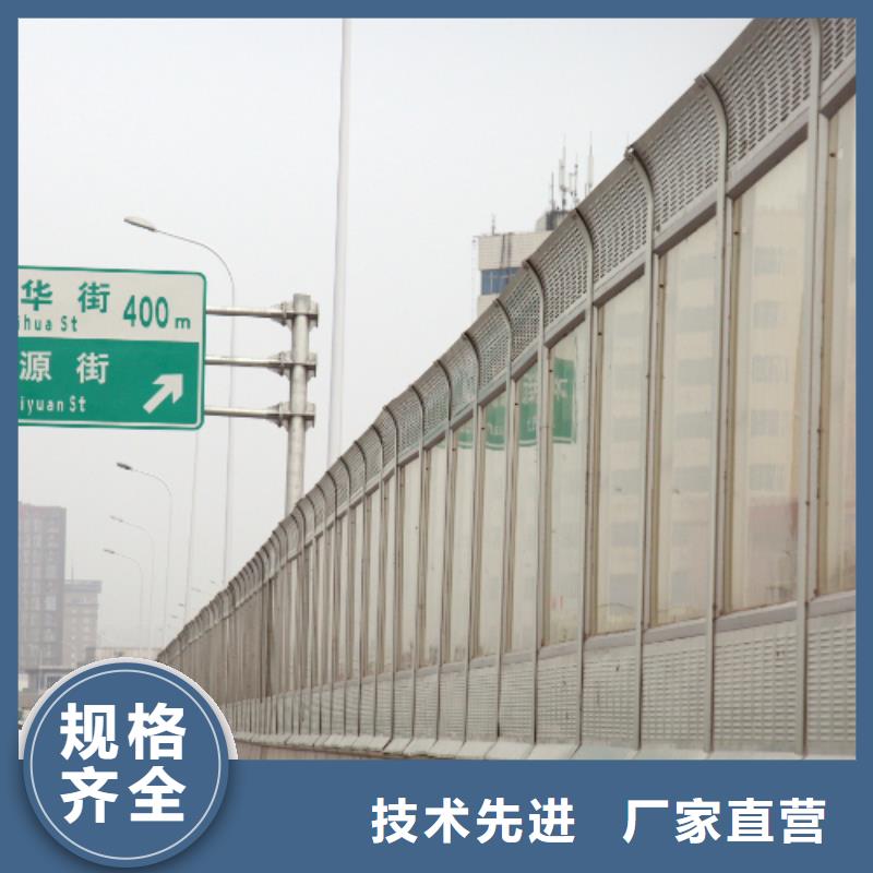 庫存充足的全封閉隔聲屏障批發商