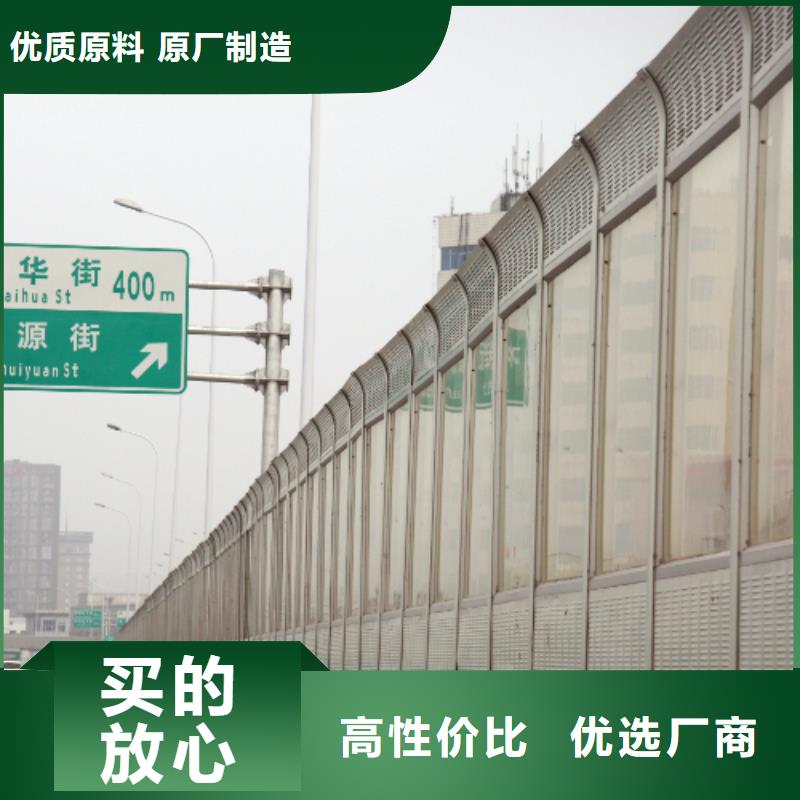附近工廠廠家聲屏障生產(chǎn)加工企業(yè)廠家資訊