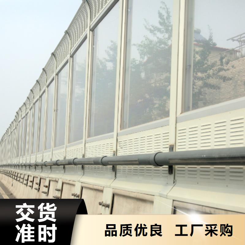 通錫高速海門至通州段聲屏障生產廠家廠家直供通錫高速海門至通州段聲屏障生產廠家價格