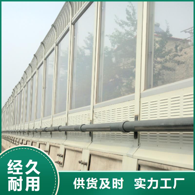 附近隔聲板生產廠家電話4000318911廠家_大量現貨