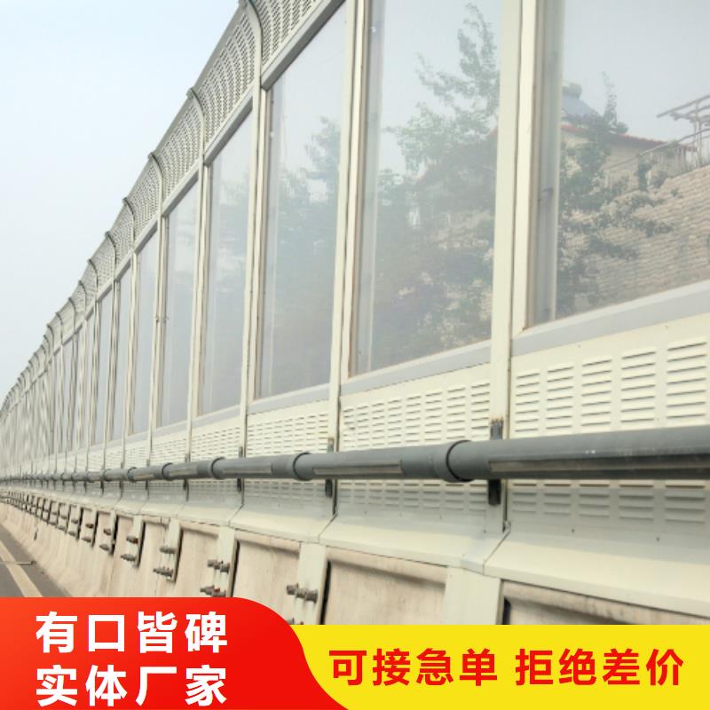 橋梁聲屏障咨詢4000318911供應商可定制