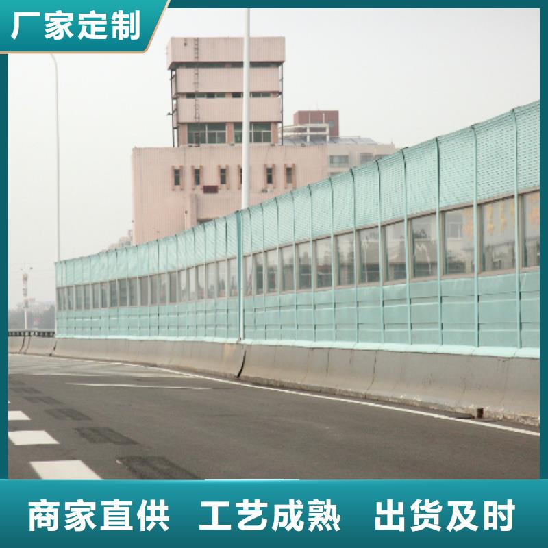 專業銷售封閉聲屏障質量有保證