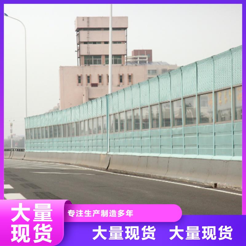 機(jī)組降噪隔音加工廠家