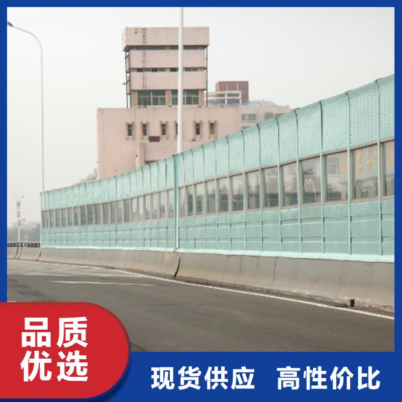 附近鐵路聲屏障生產工廠電話廠家值得信賴