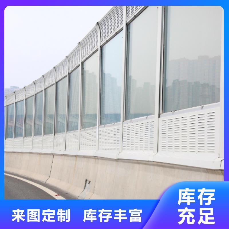 政聲屏障咨詢電話15732870520現貨現發