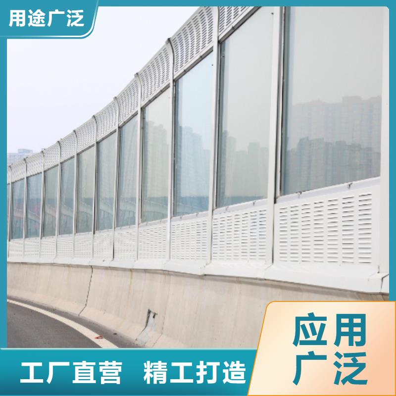 設備聲屏障咨詢4000318911現貨直發