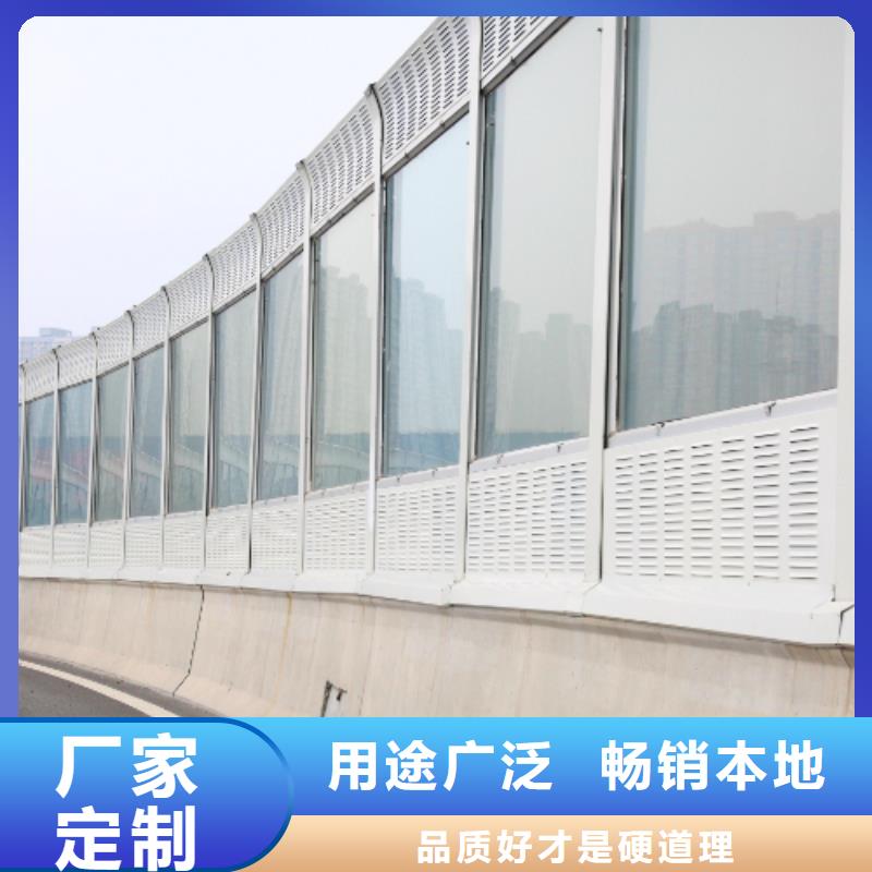 【圖】透明聲屏障生產廠家