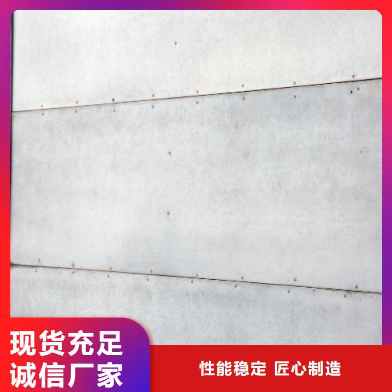 附近鐵路聲屏障生產工廠電話廠家值得信賴