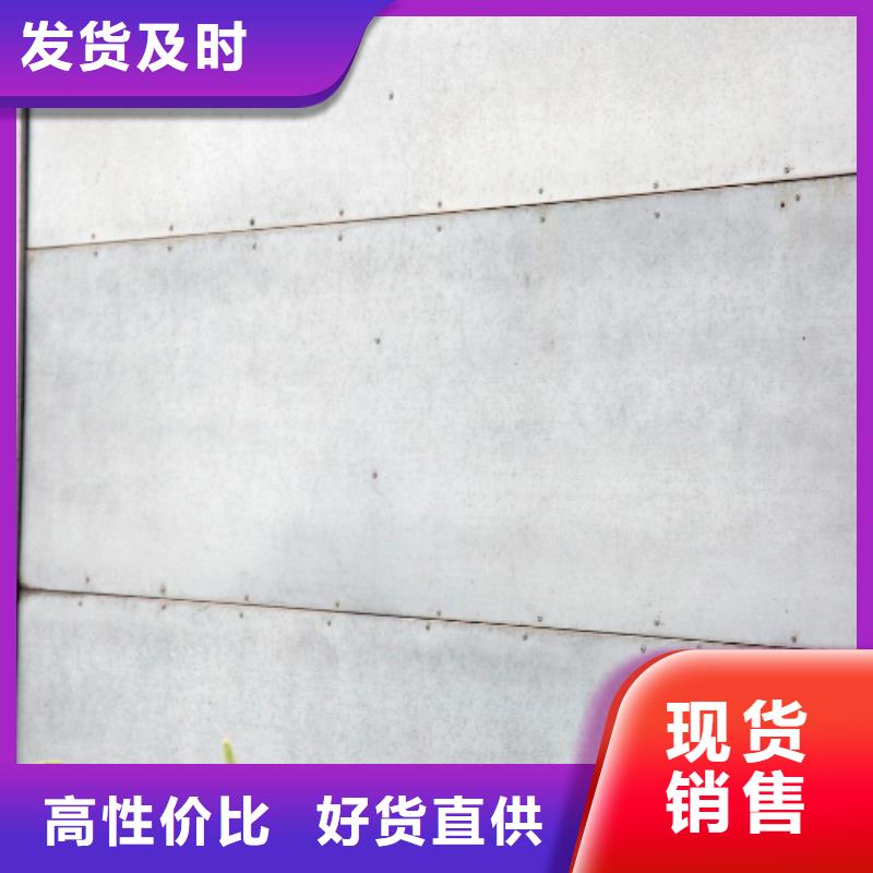 設備聲屏障企業-大品牌