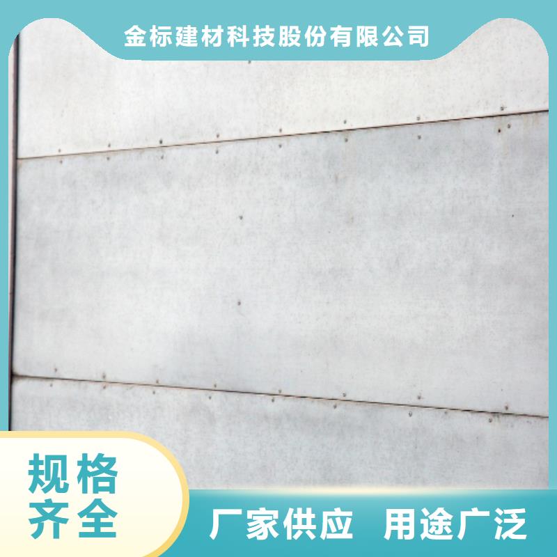 全封閉聲屏障廠家新報價
