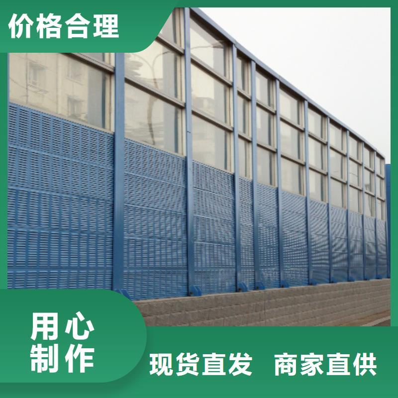 鋼廠隔音墻歡迎到廠實地考察