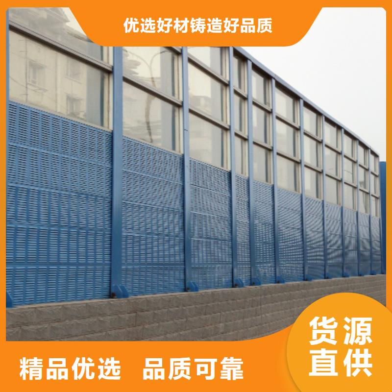 附近工廠廠家聲屏障生產(chǎn)加工企業(yè)廠家資訊