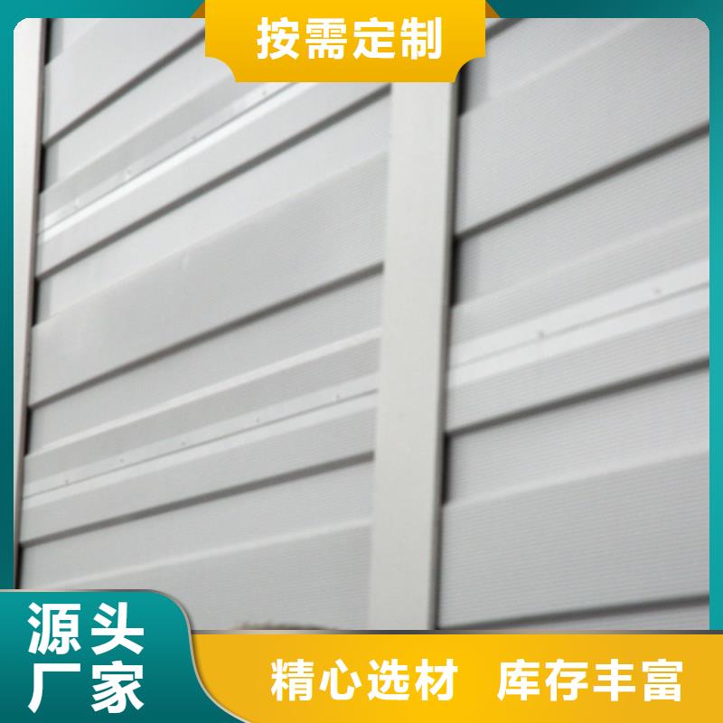 全封閉隔音板百看不如一問