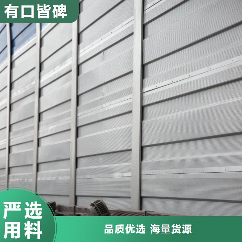 全封閉聲屏障廠家—薄利多銷