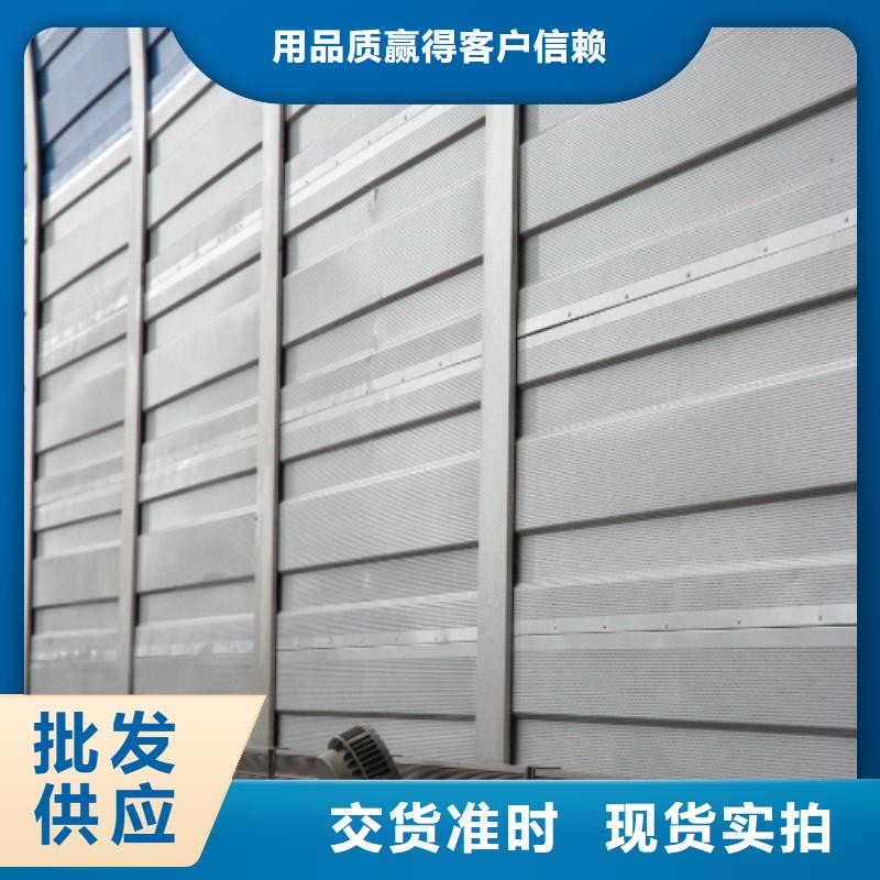 透明聲屏障、透明聲屏障廠家直銷