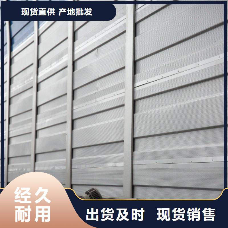機(jī)組降噪隔音加工廠家