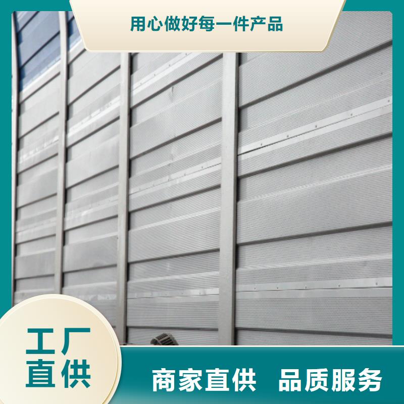機器降噪聲屏障咨詢4000318911廠家量大優惠