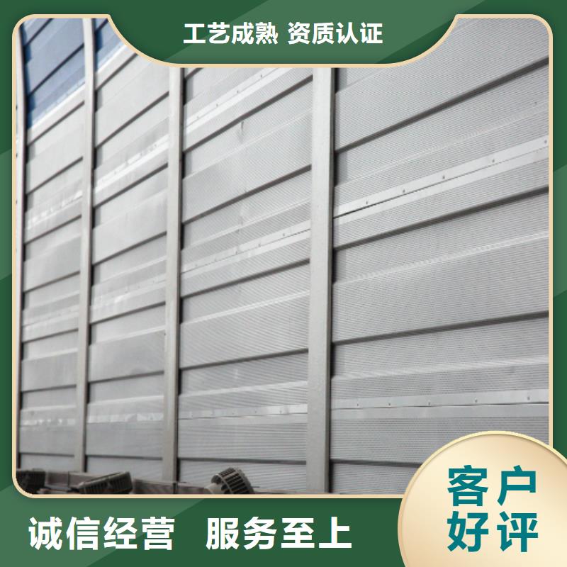 城市全封閉聲屏障-城市全封閉聲屏障本地廠家