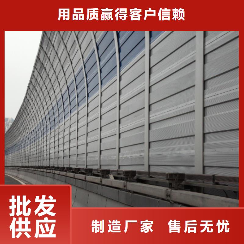 2025有現貨的#設備聲屏障公司#用戶好評