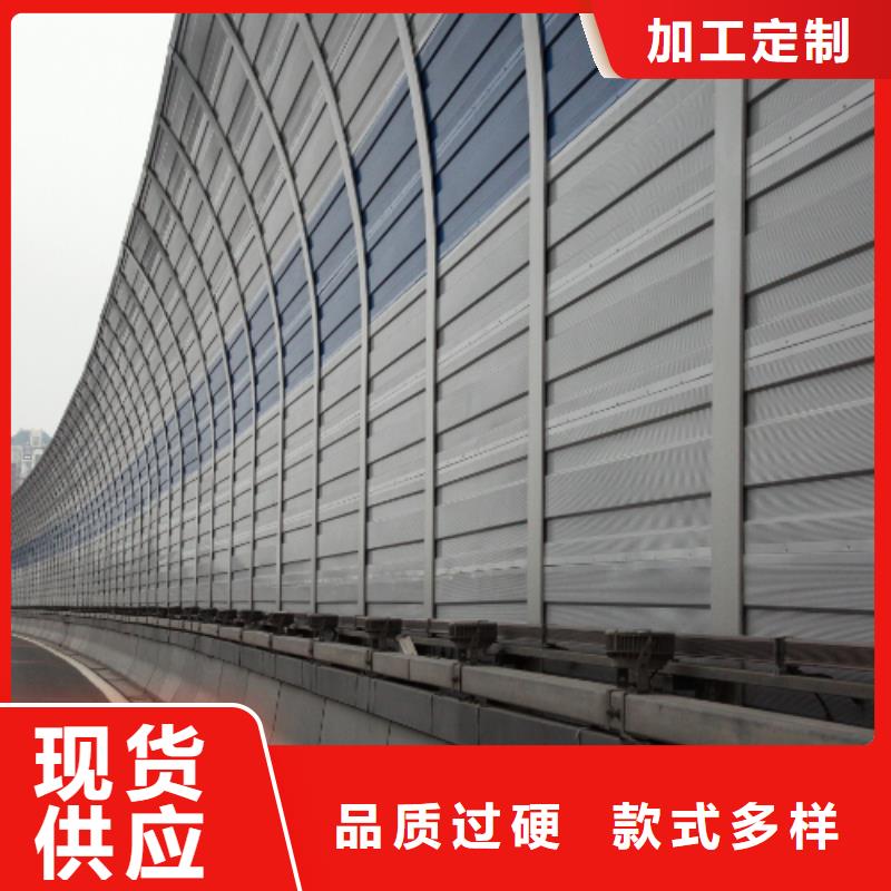 生產小區聲屏障_誠信廠家