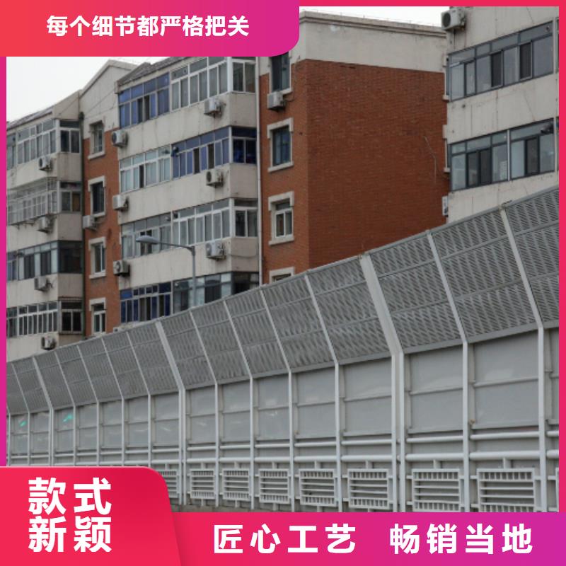 信譽好的公路聲屏障公司