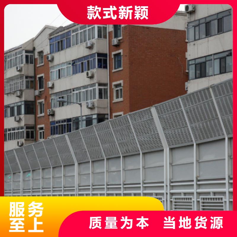 亞克力聲屏障-加工廠家