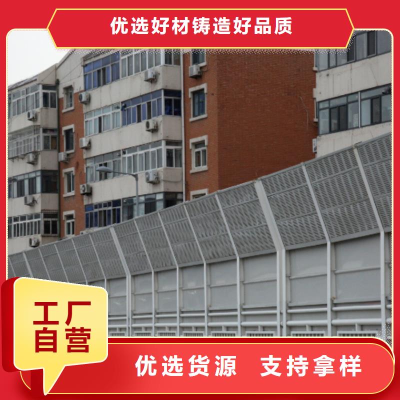金屬聲屏障為您節省成本