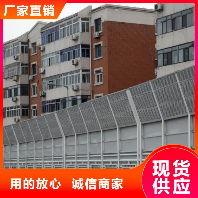 常年供應(yīng)高架橋梁聲屏障-省心