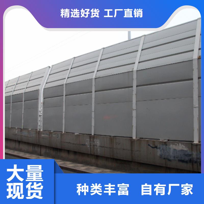 靠譜的附近吸聲板生產廠家電話4000318911基地