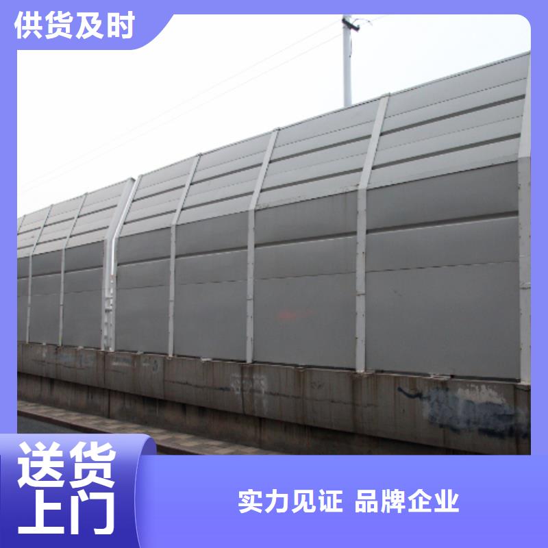 高架橋聲屏障找金標川哥貨真價實