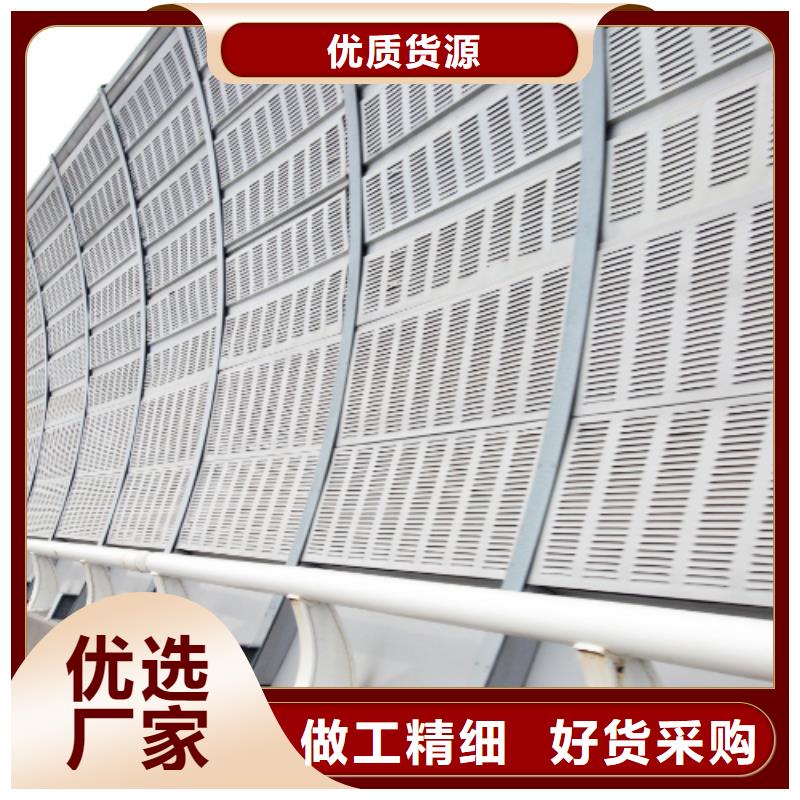 璧山至銅梁線聲屏障工廠包郵