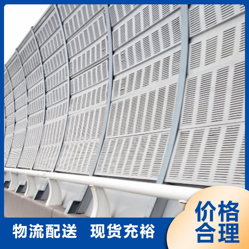 附近隔音降噪單位電話品種多樣
