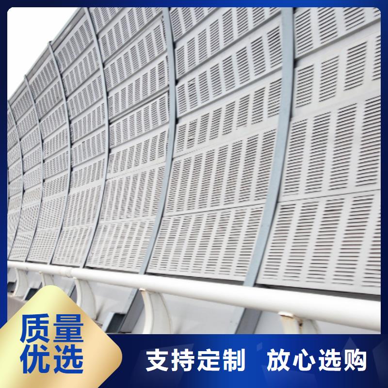 發貨及時的設備聲屏障基地