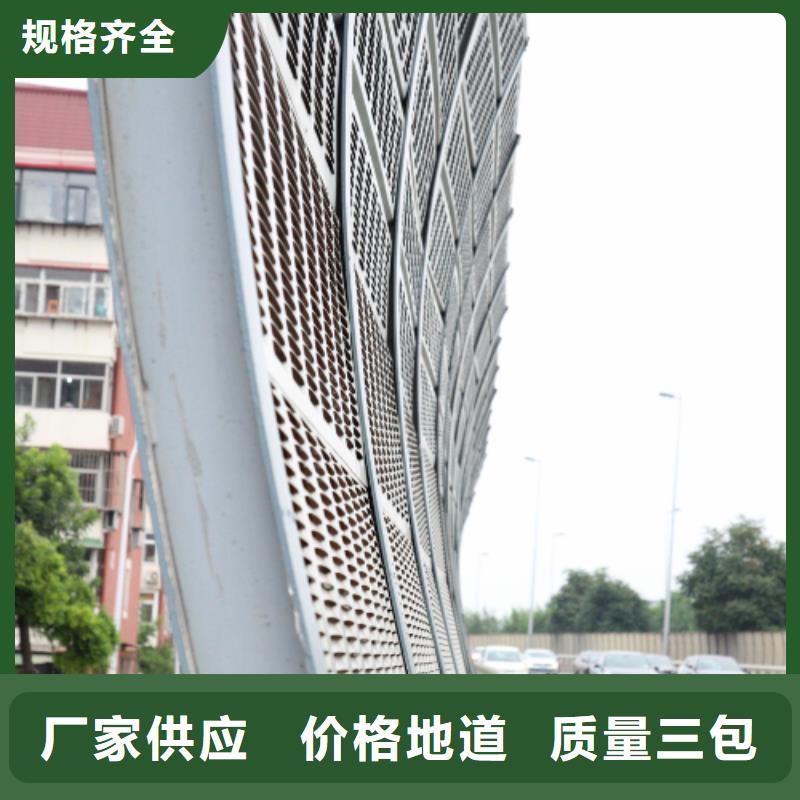 靠譜的附近吸聲板生產廠家電話4000318911基地