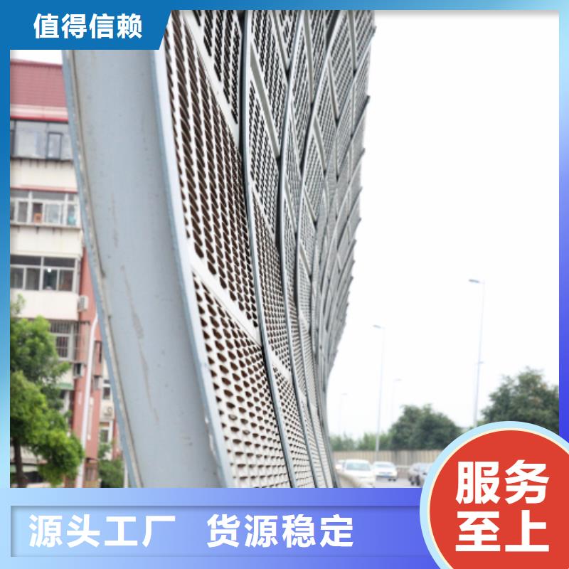 橋梁聲屏障熱賣中