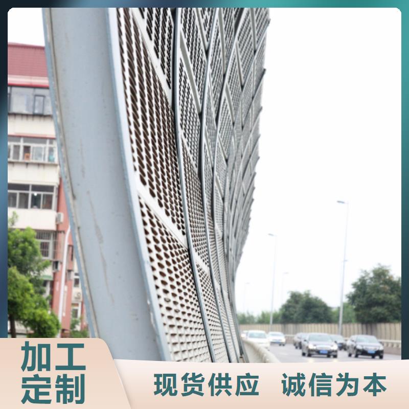 設備降噪聲屏障本市配送