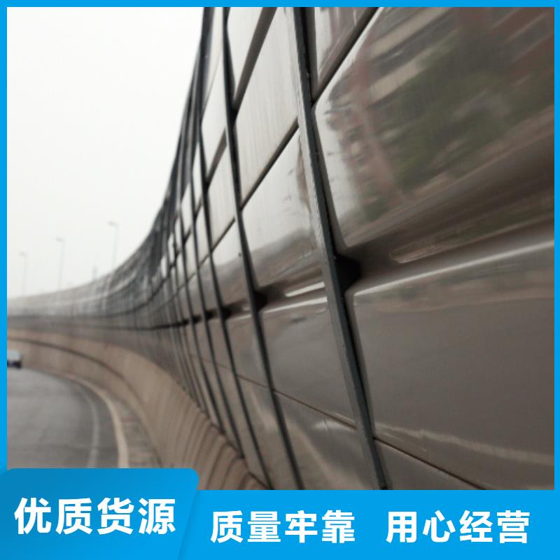 G0711烏魯木齊至財犁段高速公路建設項目聲屏障生產基地聯系方式企業-價格優惠