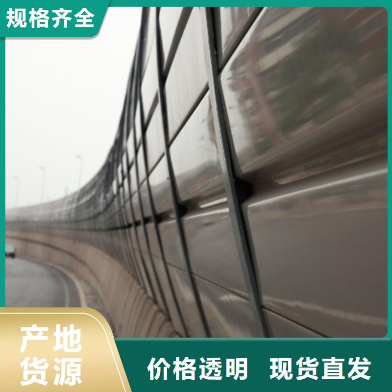 全封閉聲屏障找金標(biāo)川哥誠信經(jīng)營廠家