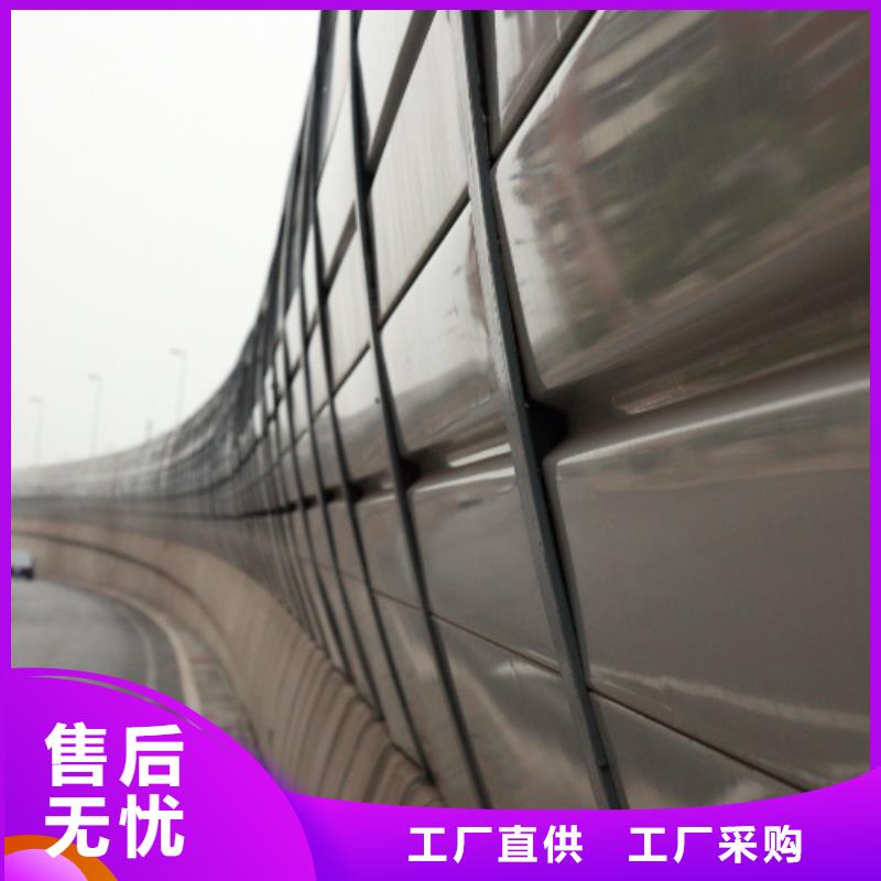 隔音聲屏障支持非標定制