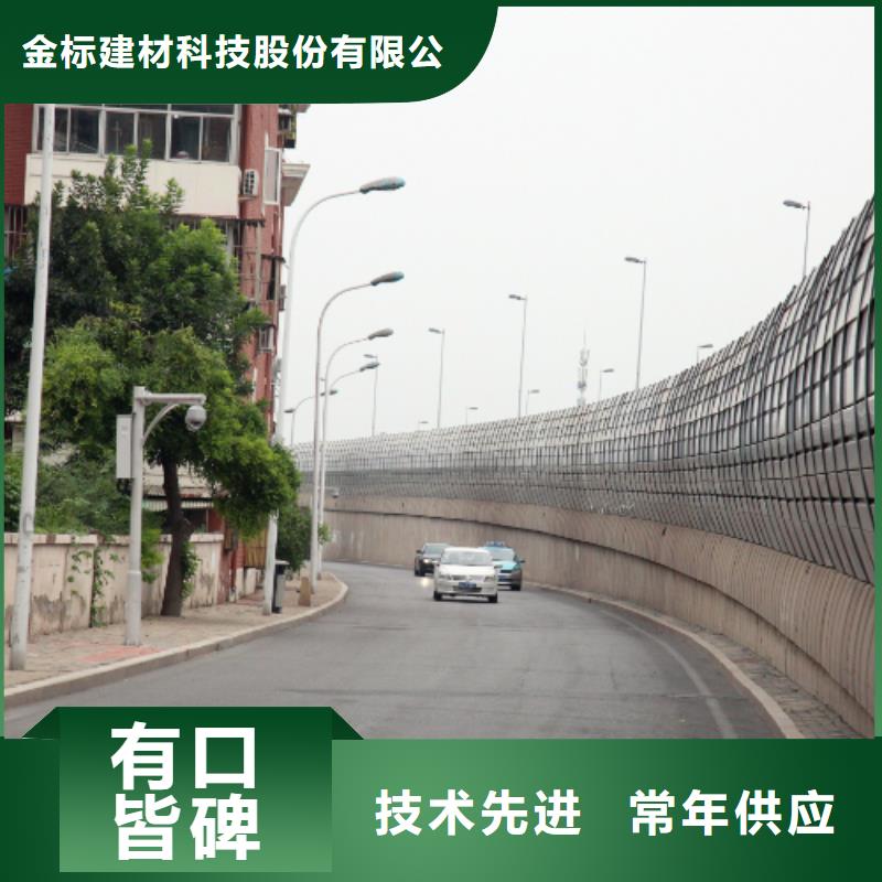 服务周到的厂区小区声屏障厂家公司