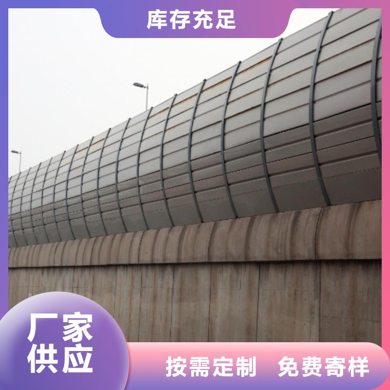 生產小區聲屏障_誠信廠家