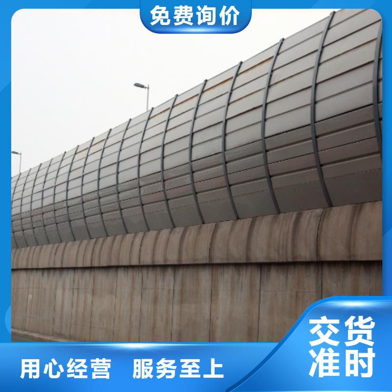 【壓縮機(jī)吸音板】_價(jià)格_廠家