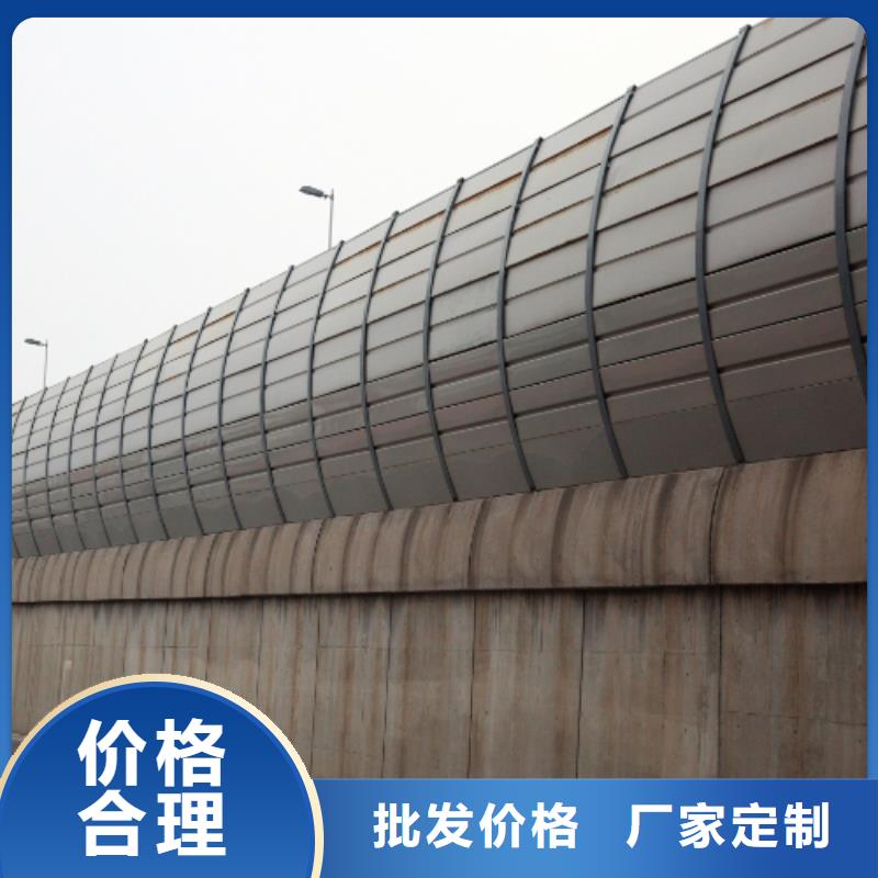 桥梁声屏障厂家、桥梁声屏障厂家厂家-认准金标建材科技股份有限公司