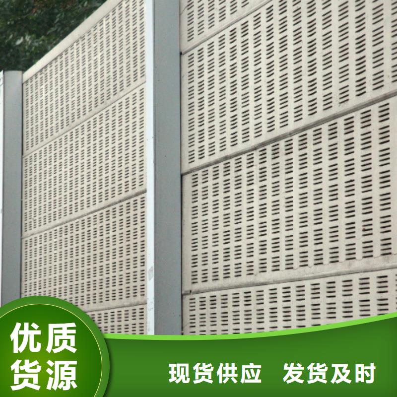 可定制的附近聲屏障代加工品牌廠家
