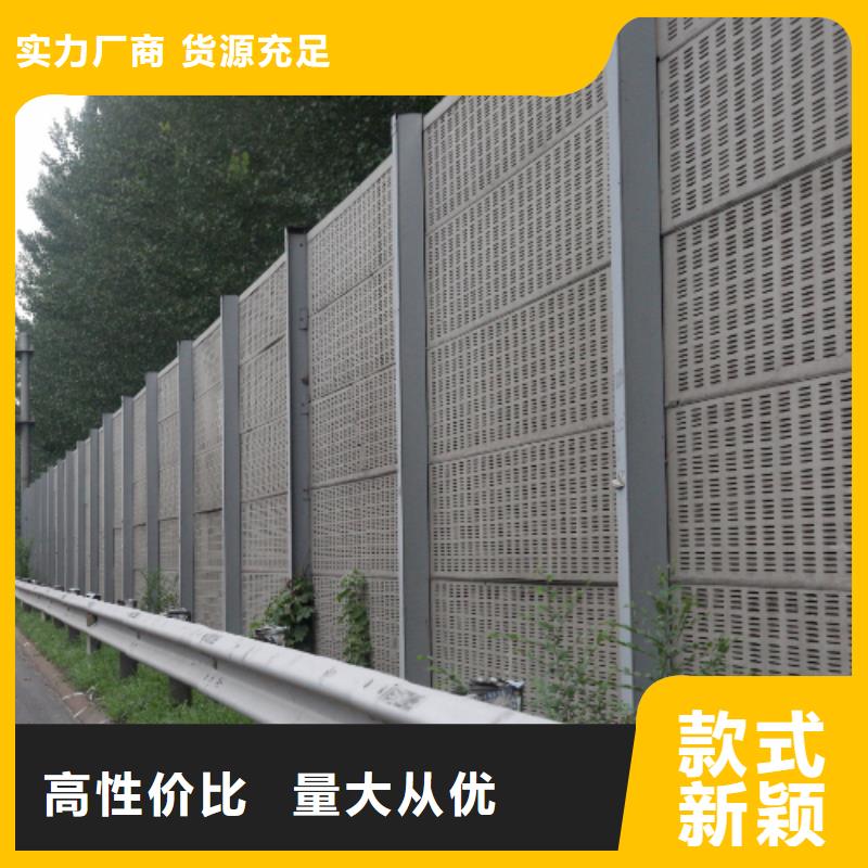 铁路声屏障咨询4000318911采购找口碑厂家