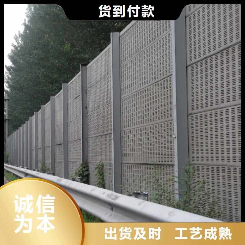 廠區(qū)聲屏障-質(zhì)量可靠