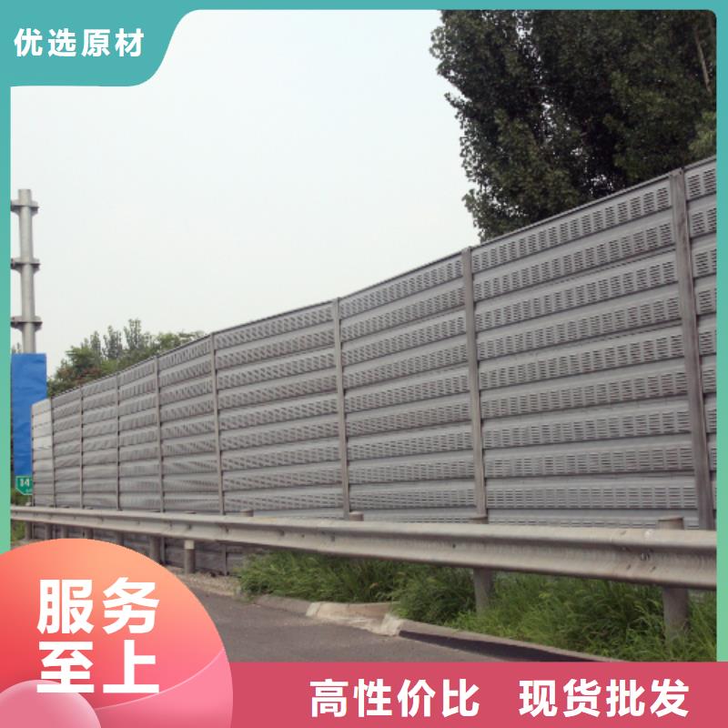 金屬聲屏障為您節省成本