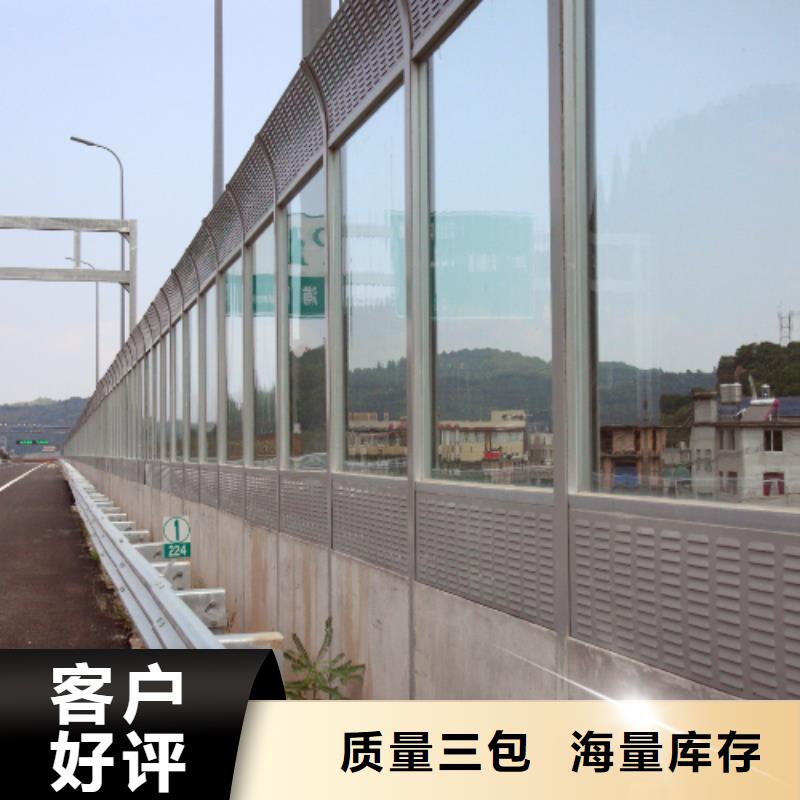專業銷售金屬聲屏障咨詢4000318911-價格優惠